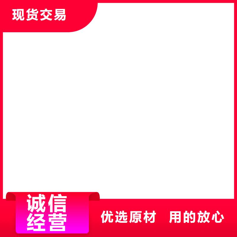 【 工地洗轮机,地磅物流配送】