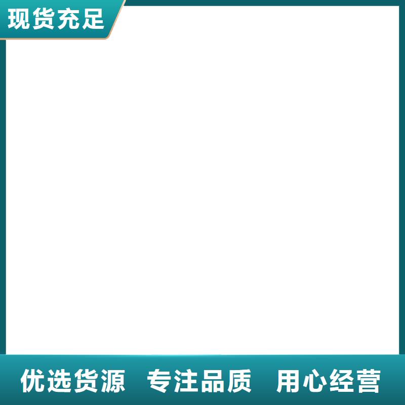 |金城江|凤山|钦州|桂林|贵港|玉林|防城港衡器【 工地洗轮机-地磅源头厂家】