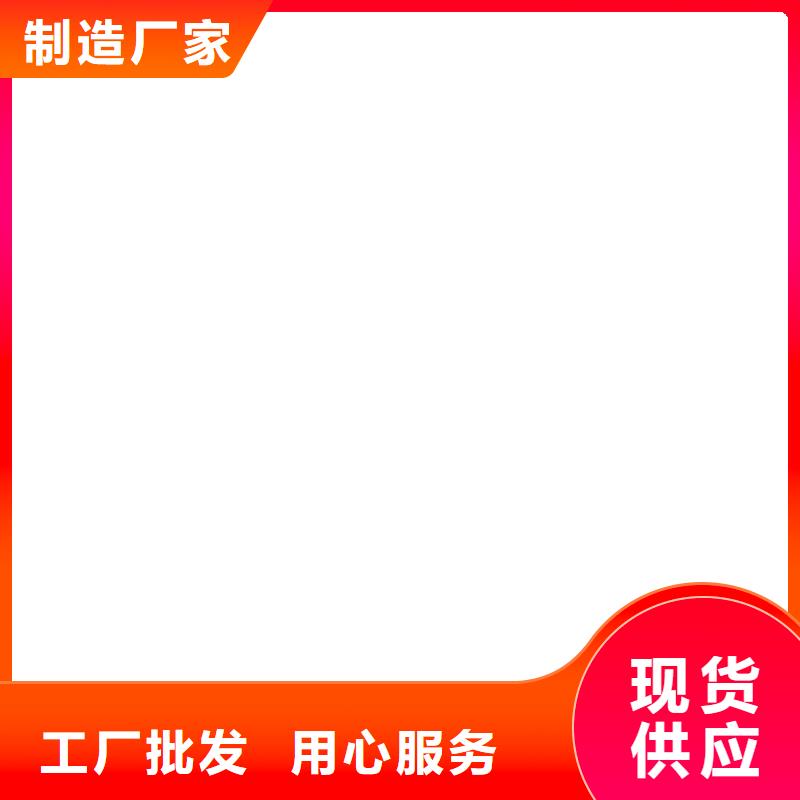 【 工地洗轮机,地磅物流配送】