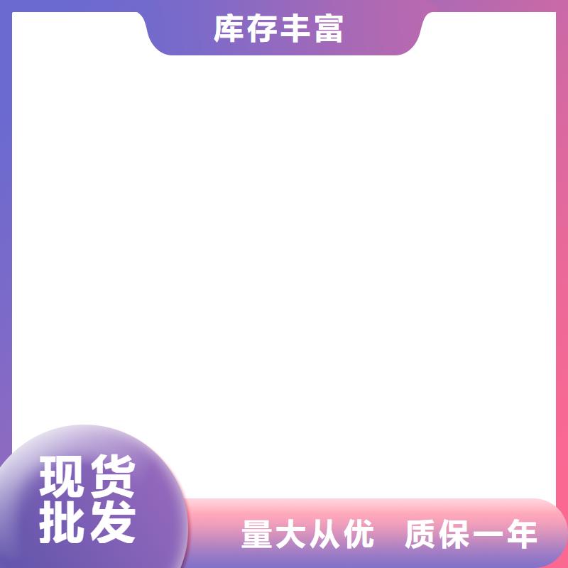 【 工地洗轮机,地磅物流配送】