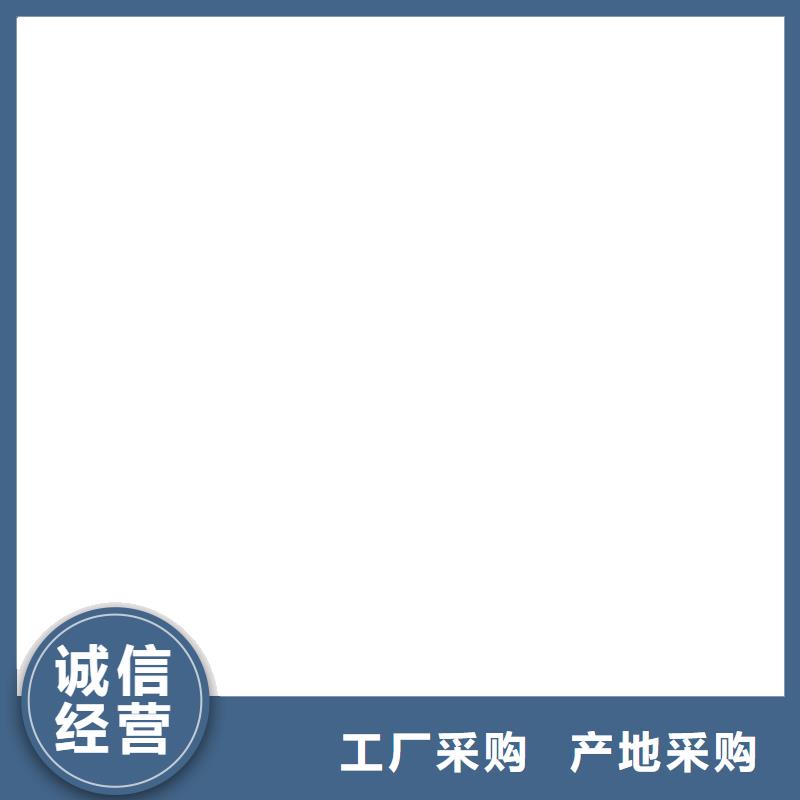 |金城江|凤山|钦州|桂林|贵港|玉林|防城港衡器【 工地洗轮机-地磅源头厂家】