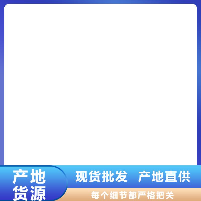 衡器称重系统【防爆地磅】-电子磅一站式供应厂家二八商务
