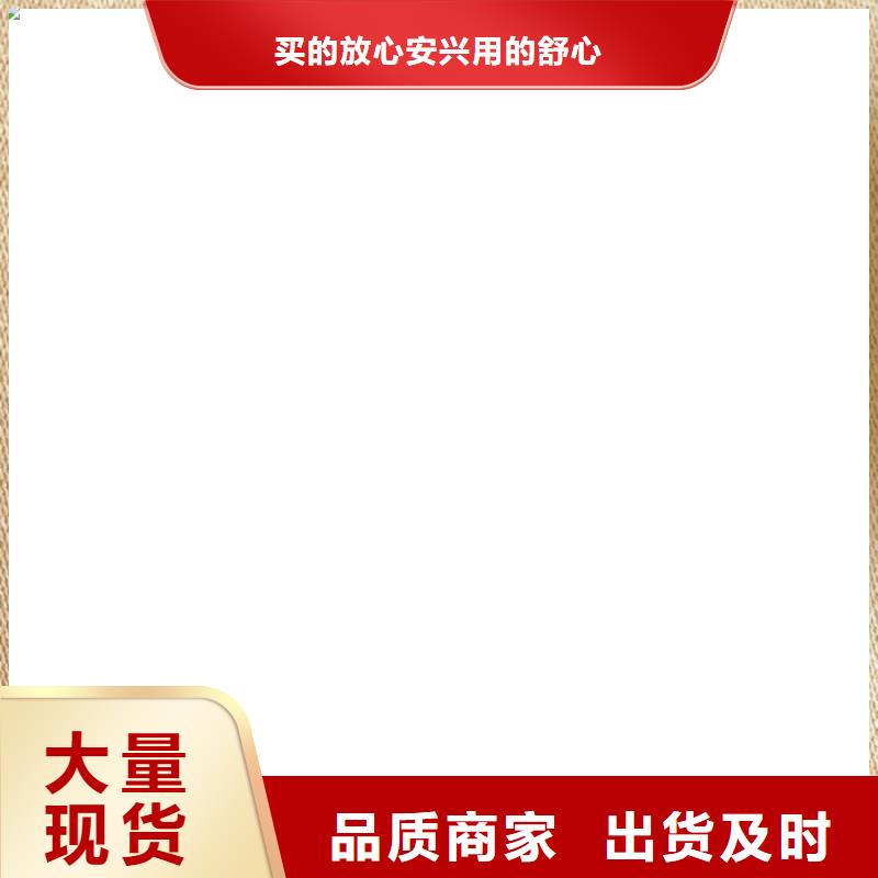 【防爆地磅电子地磅定制不额外收费】