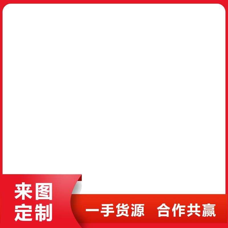 防爆地磅,电子天平货源稳定