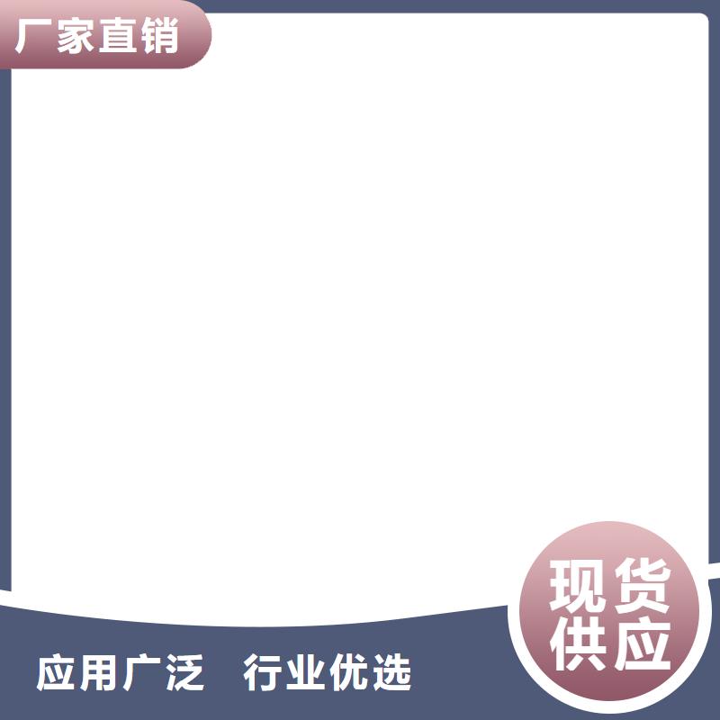 【防爆地磅电子地磅定制不额外收费】