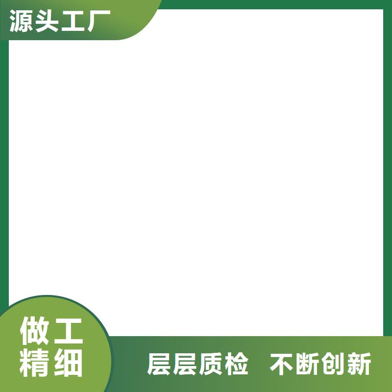 衡器称重系统【防爆地磅】-电子磅一站式供应厂家二八商务