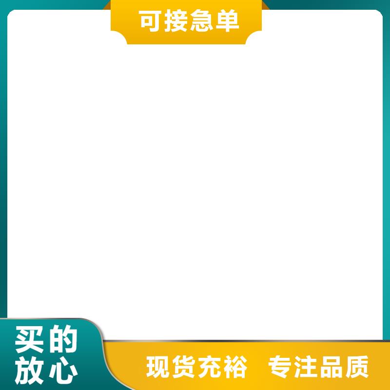 【防爆地磅】,电子吊磅一站式采购衡器称重系统