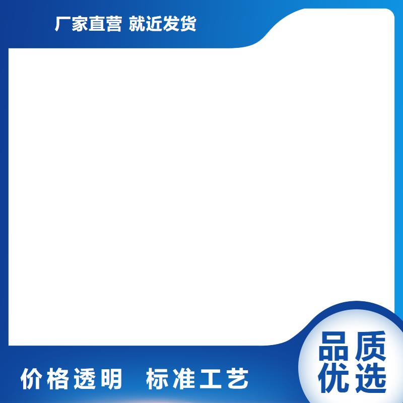 衡器称重系统【防爆地磅】-电子磅一站式供应厂家二八商务
