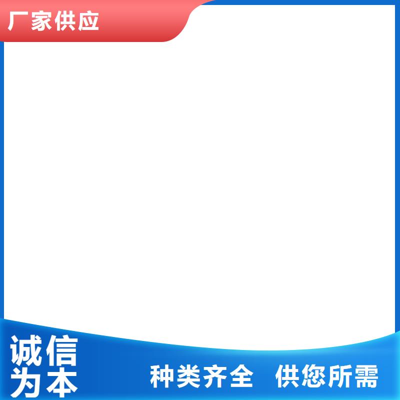 电子地磅维修_小地磅优选货源