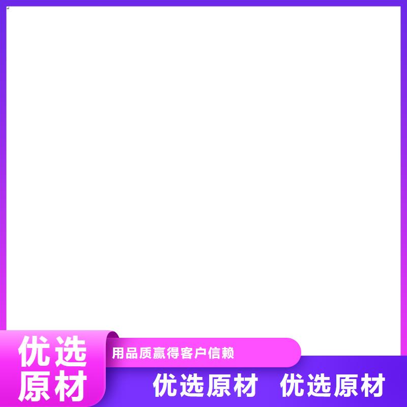 电子地磅维修_小地磅优选货源