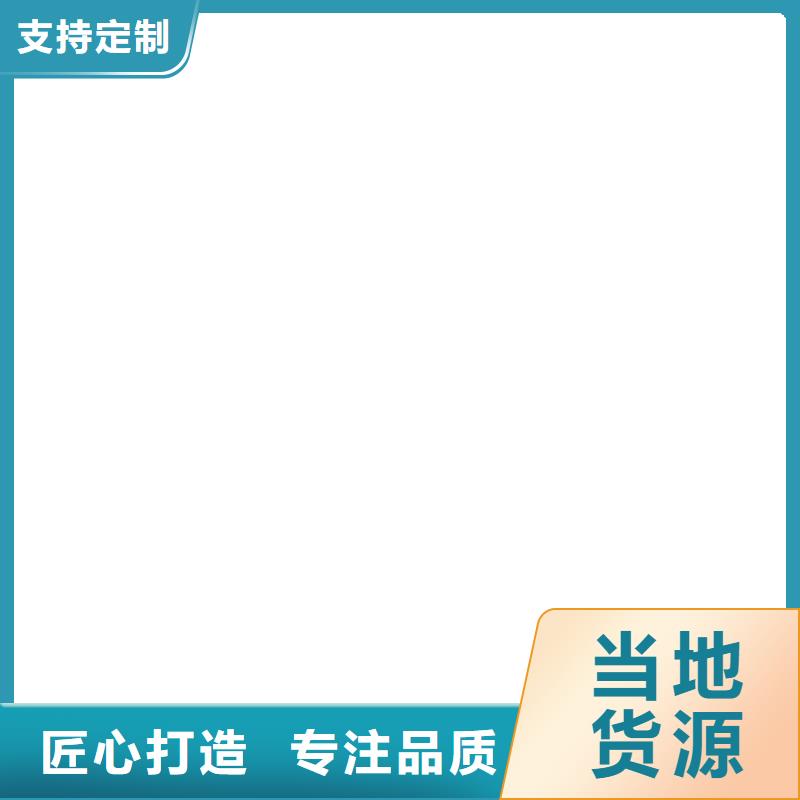 电子地磅维修_小地磅优选货源