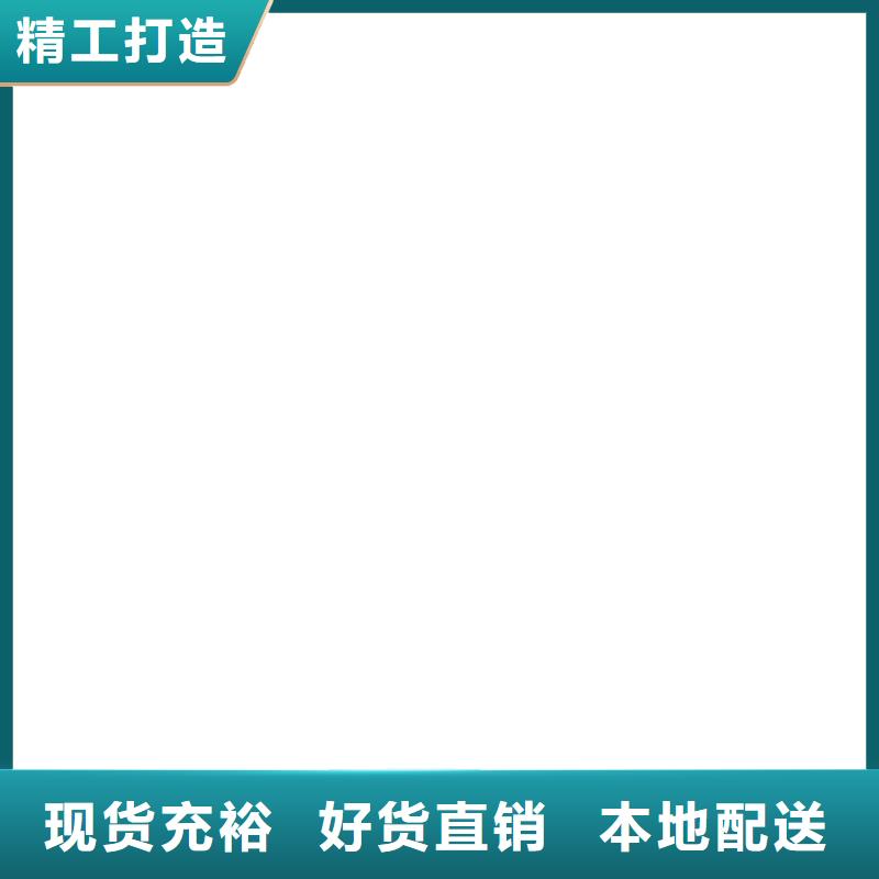 电子地磅维修_小地磅优选货源