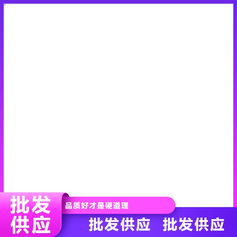 【 电子地磅维修 电子汽车衡直销厂家】