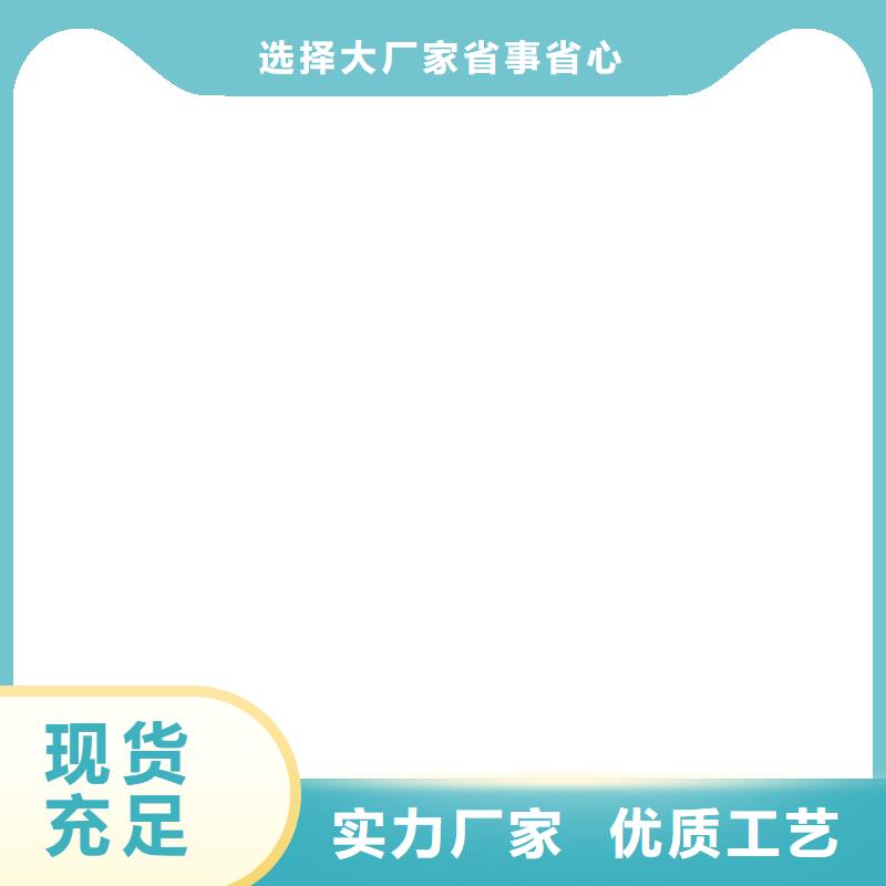 电子地磅维修_小地磅优选货源