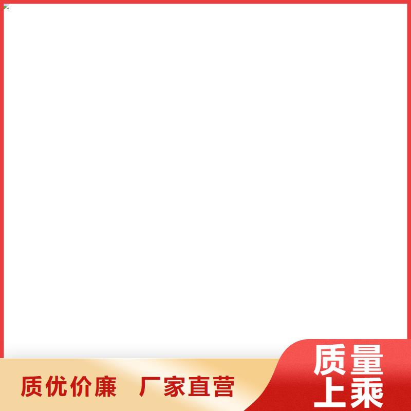 衡器称重系统称重传感器-【电子天平】使用寿命长久