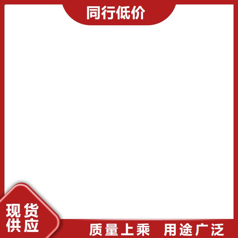 衡器称重系统称重传感器-【电子天平】使用寿命长久