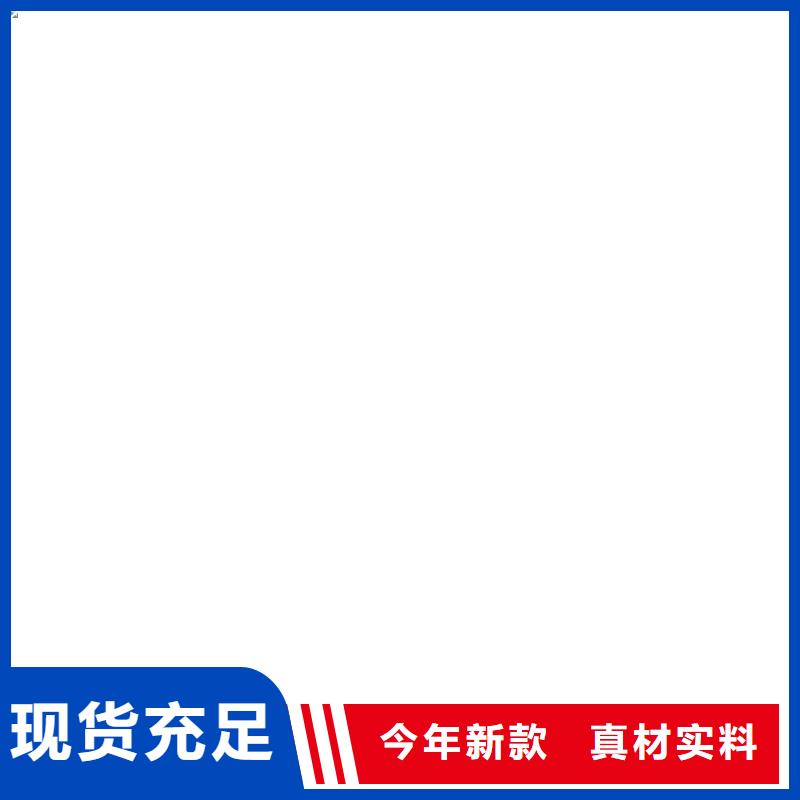 衡器称重系统称重传感器-【电子天平】使用寿命长久