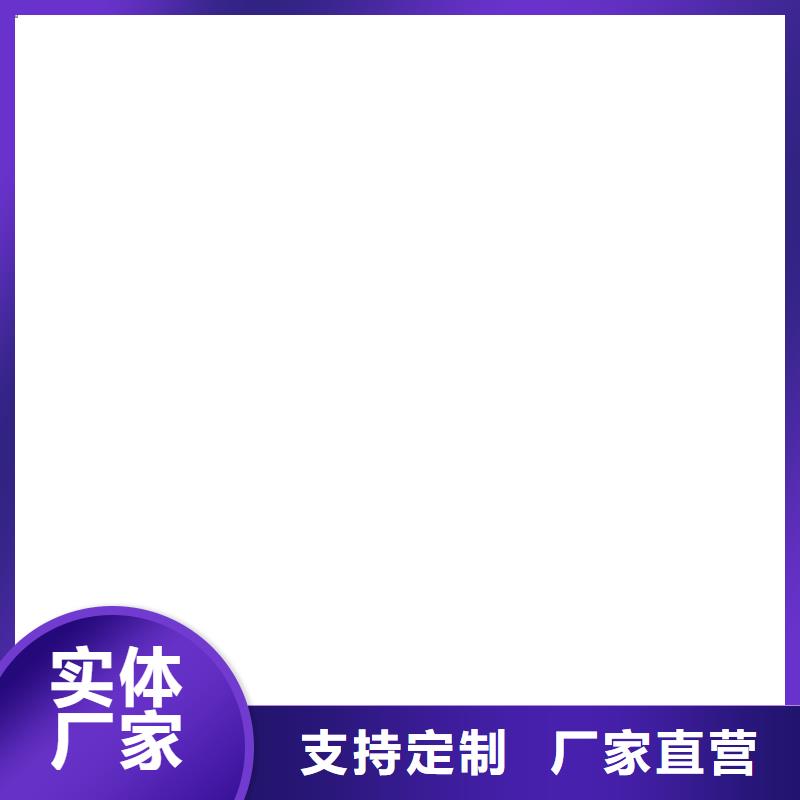 衡器称重系统称重传感器-【电子天平】使用寿命长久