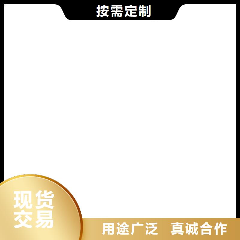 衡器称重系统称重传感器-【电子天平】使用寿命长久
