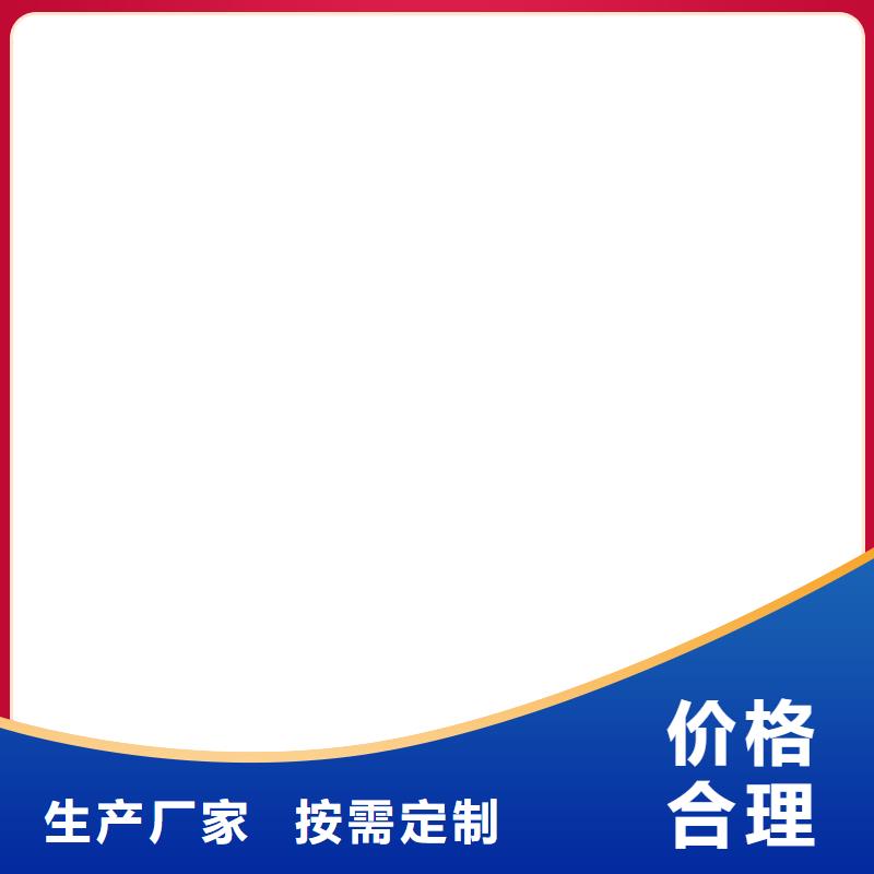 【 电子皮带秤电子地磅来图定制】-市场覆盖|麻章|廉江|佛山|肇庆|阳江|揭阳|广州|珠海-二八商务