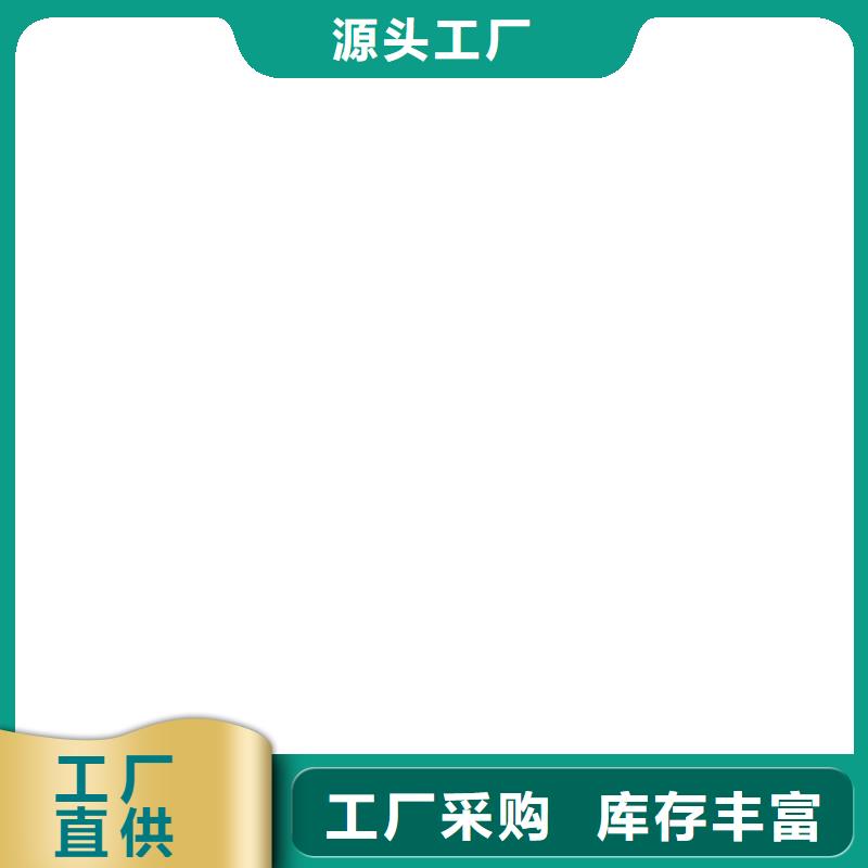 电子皮带秤称重系统现货充足