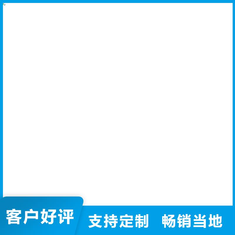 阳曲|迎泽|晋城|长治|运城|忻州|大同|朔州|晋中【电子皮带秤】,地磅设备齐全支持定制生产商