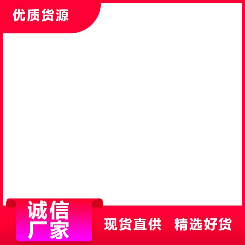 【 电子皮带秤电子地磅来图定制】-市场覆盖|麻章|廉江|佛山|肇庆|阳江|揭阳|广州|珠海-二八商务