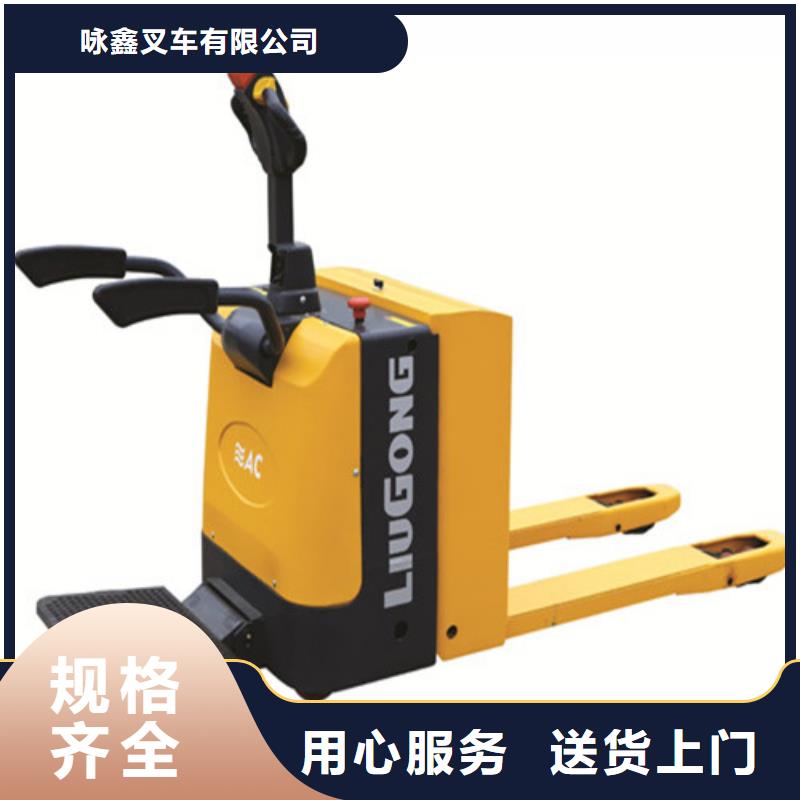 柳工叉车叉车维修专注生产N年