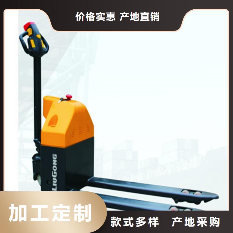 柳工叉车叉车上牌大量现货供应