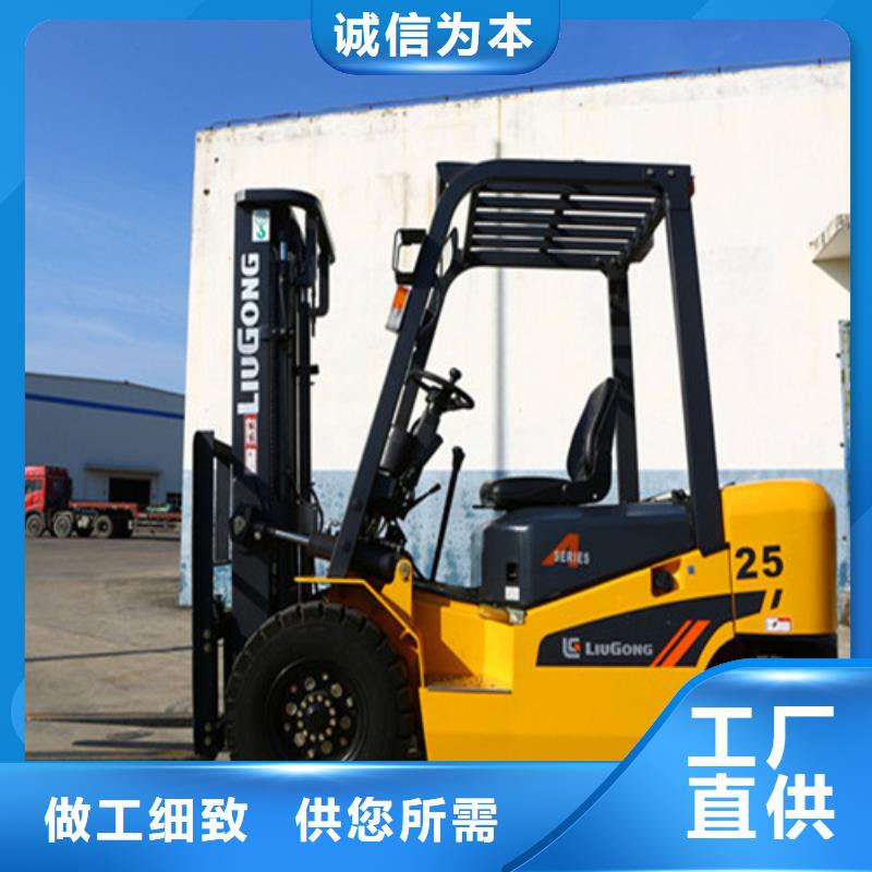柳工叉车液压设备保养严选材质