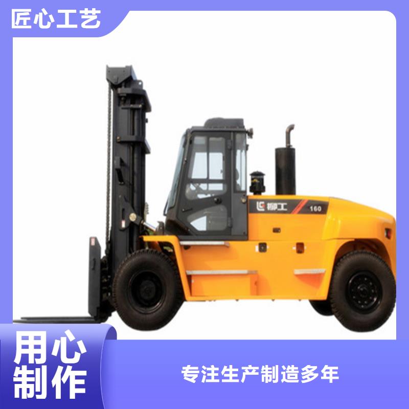 柳工叉车【液压机械设备】精心选材
