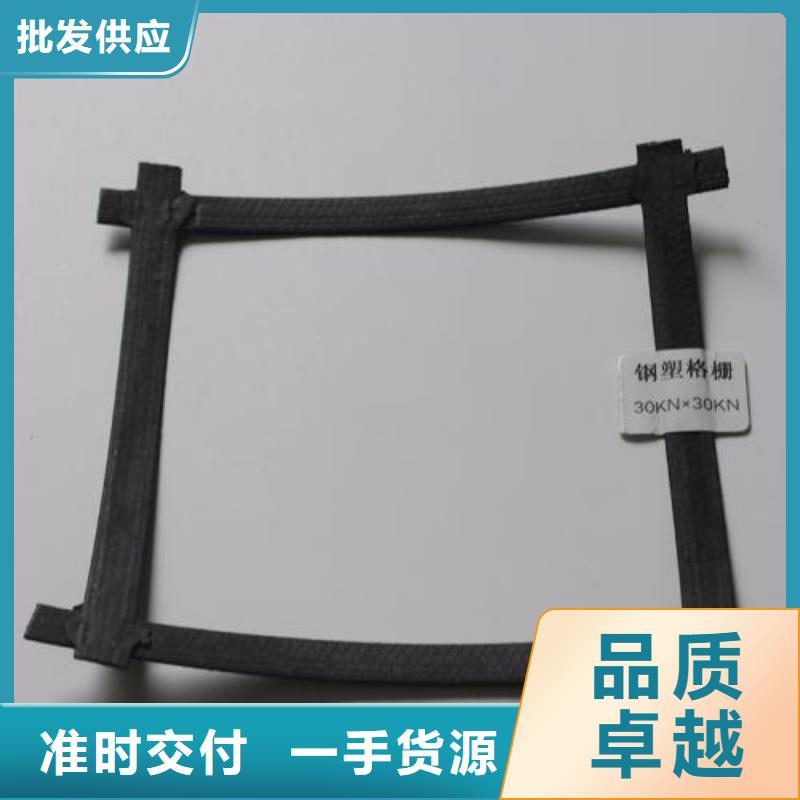 钢塑土工格栅土工格室懂您所需