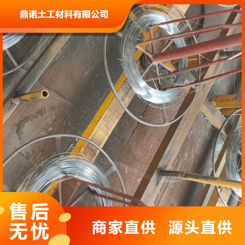 钢塑土工格栅膨润土防水毯多种规格可选