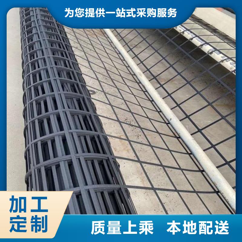 【 钢塑土工格栅_三维复合排水网现货充裕】|护坡土工网-鼎诺土工材料(盐城市分公司)