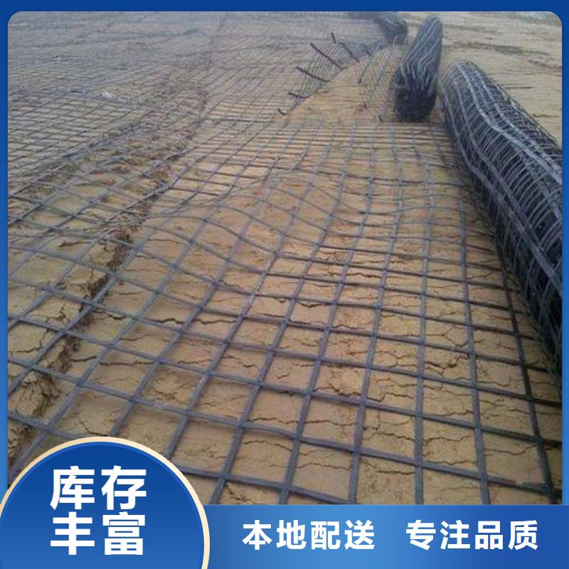 钢塑土工格栅塑料盲沟质量层层把关