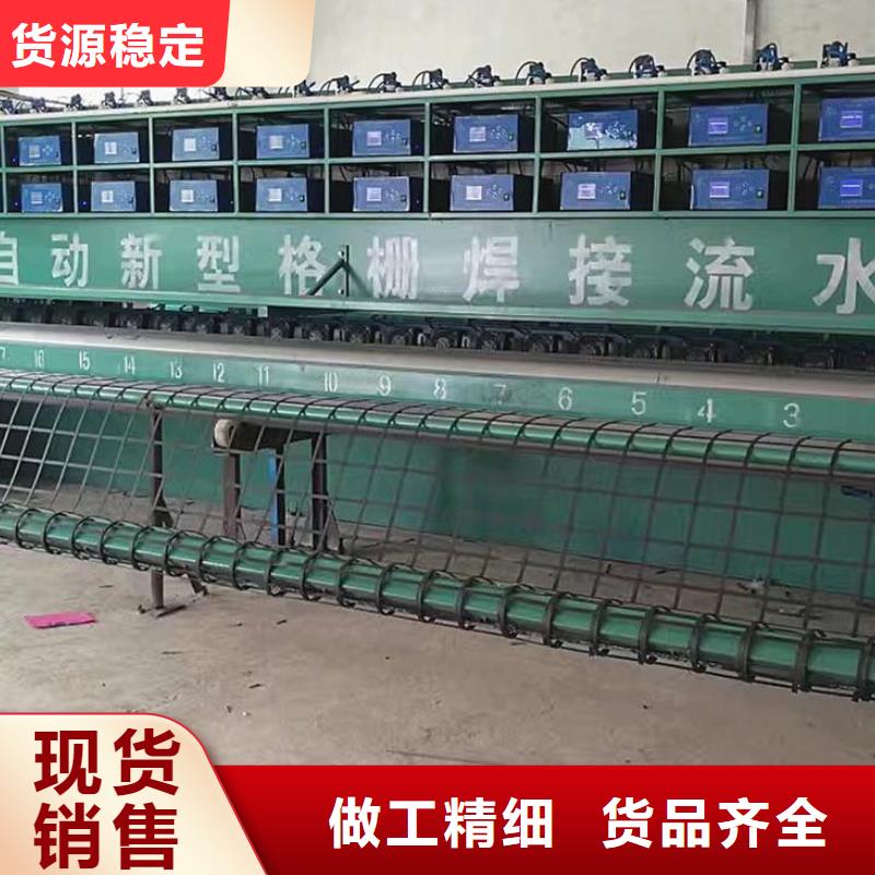 钢塑土工格栅双向拉伸土工格栅源头厂家供应