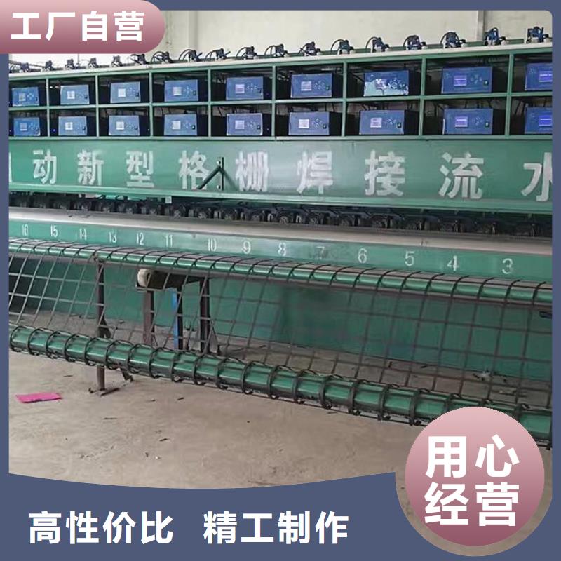 钢塑土工格栅土工格室懂您所需