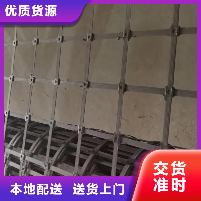钢塑土工格栅土工格室一个起售