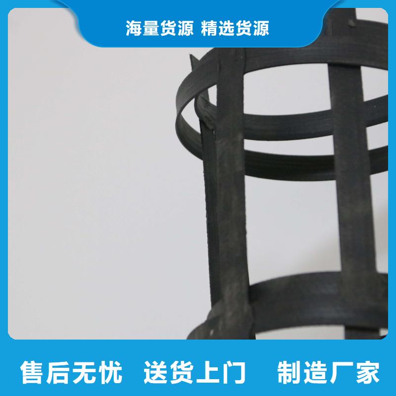 钢塑土工格栅土工格室懂您所需