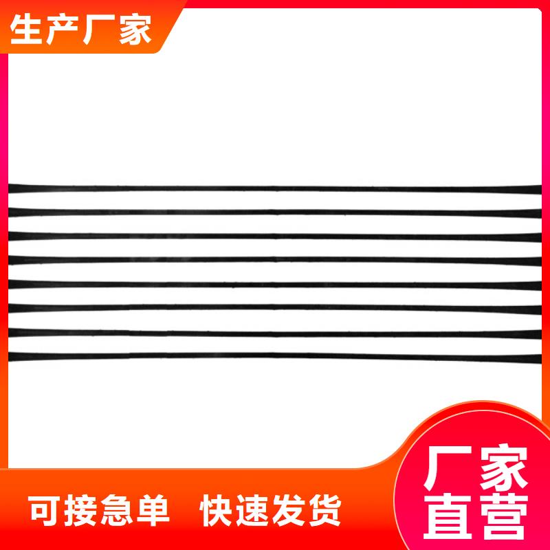 单向拉伸塑料格栅_玻纤土工格栅品牌企业