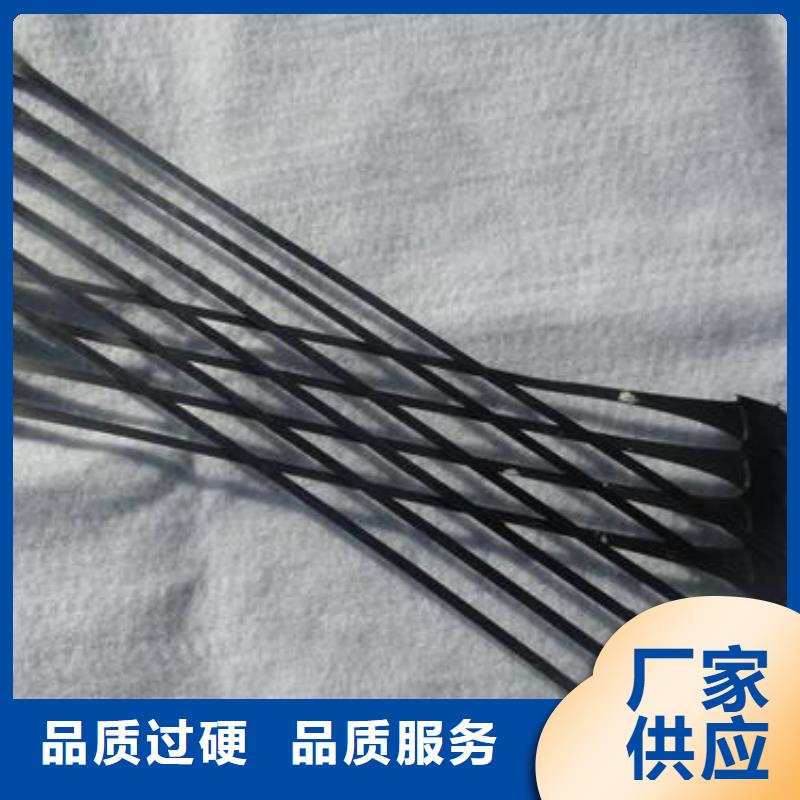 【 单向拉伸塑料格栅可放心采购】-可发货到平定|盂县|晋中|朔州|吕梁|忻州|运城|临汾