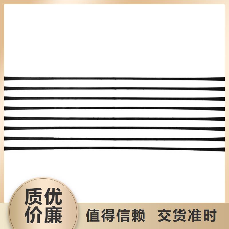 单向拉伸塑料格栅软式透水管厂诚信经营
