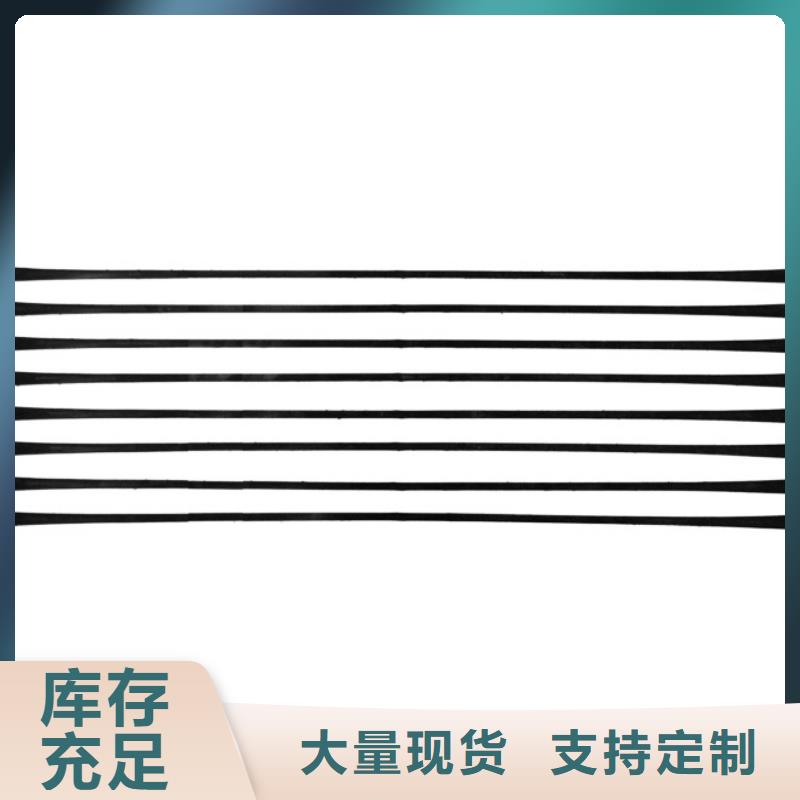 单向拉伸塑料格栅土工格室实力商家
