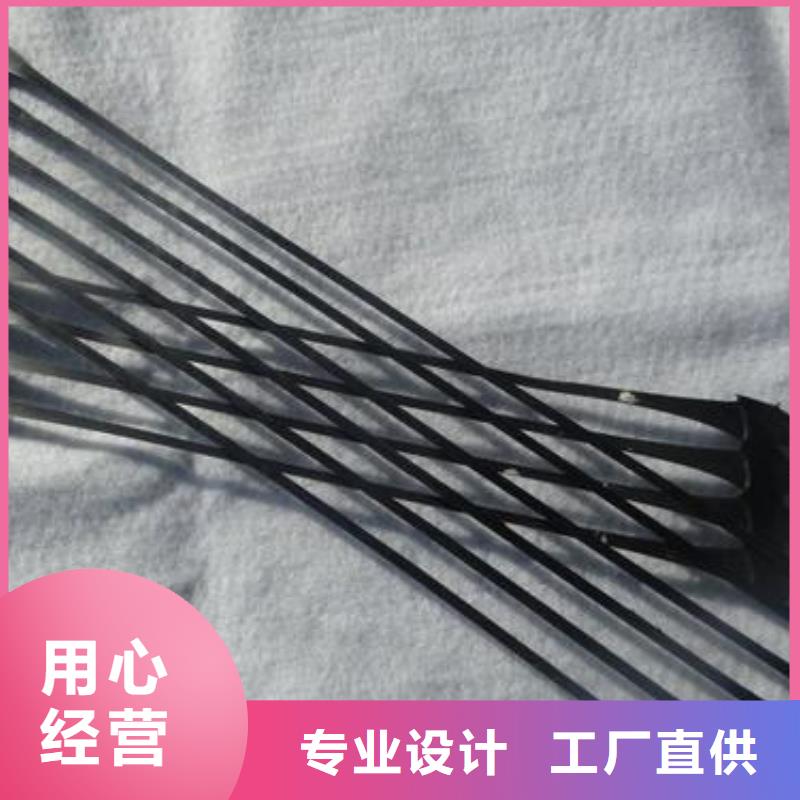 单向拉伸塑料格栅长丝土工布量大从优