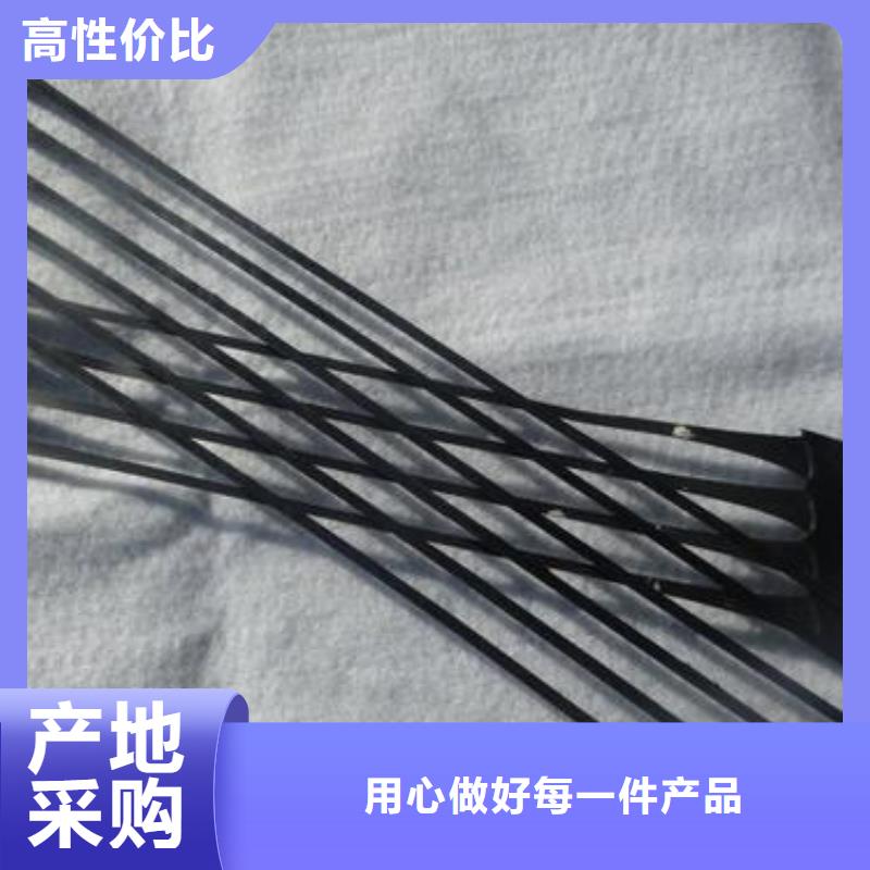 单向拉伸塑料格栅软式透水管厂诚信经营
