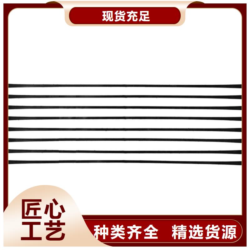 【单向拉伸塑料格栅】,双向塑料土工格栅细节决定品质鼎诺护坡土工网