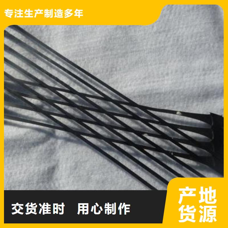 单向拉伸塑料格栅-双向塑料土工格栅一站式采购