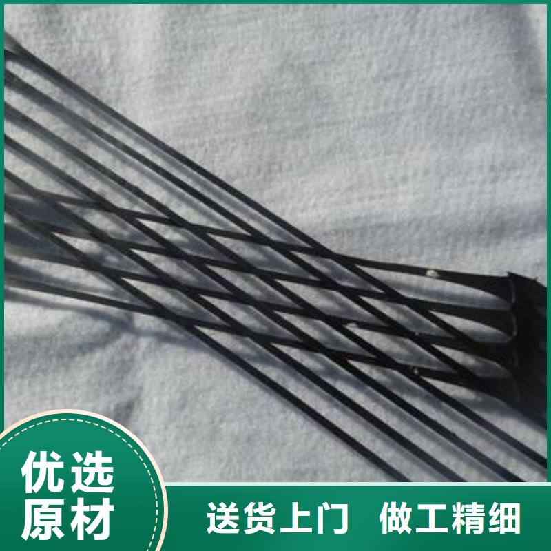 单向拉伸塑料格栅_玻纤土工格栅品牌企业