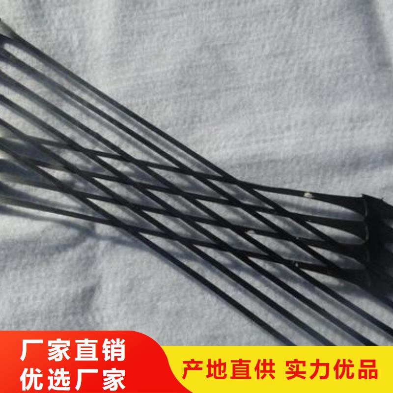 单向拉伸塑料格栅长丝土工布量大从优