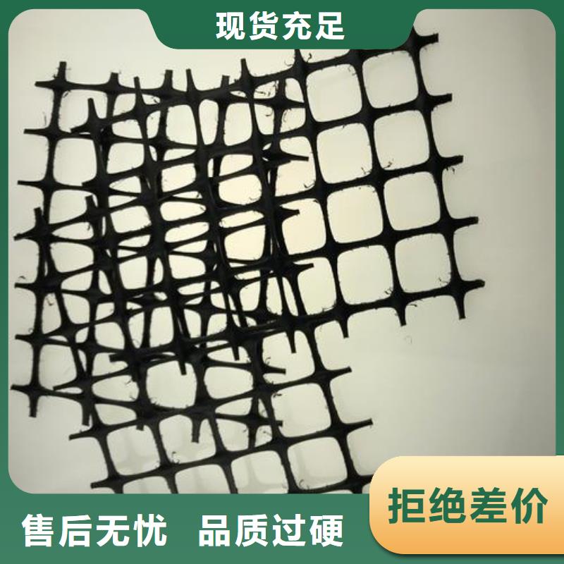 双向塑料土工格栅三维土工网垫物流配送